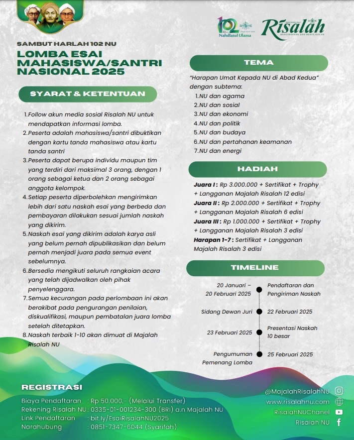 risalah_nu.jpg