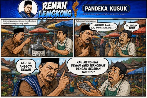 DEWAN RECEHAN