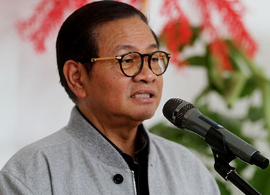 Gubernur DKI Jakarta Direncakan Membuka Raker dan Diskusi Media PJMI