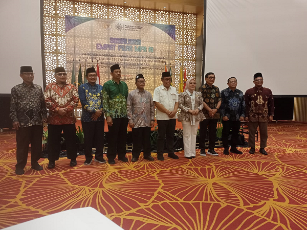 Aanya Rina Casmayanti Ajak Muhammadiyah Kota Bogor Hidupkan Empat Pilar MPR sebagai Benteng Bangsa