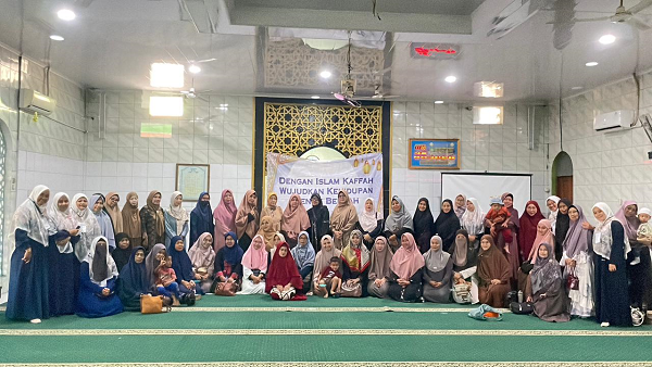 Umat Islam, Umat yang Satu 